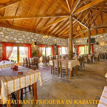 Tsigoura Μικρός Πρίνος